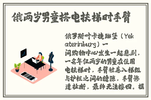 我与子初尝云雨快乐